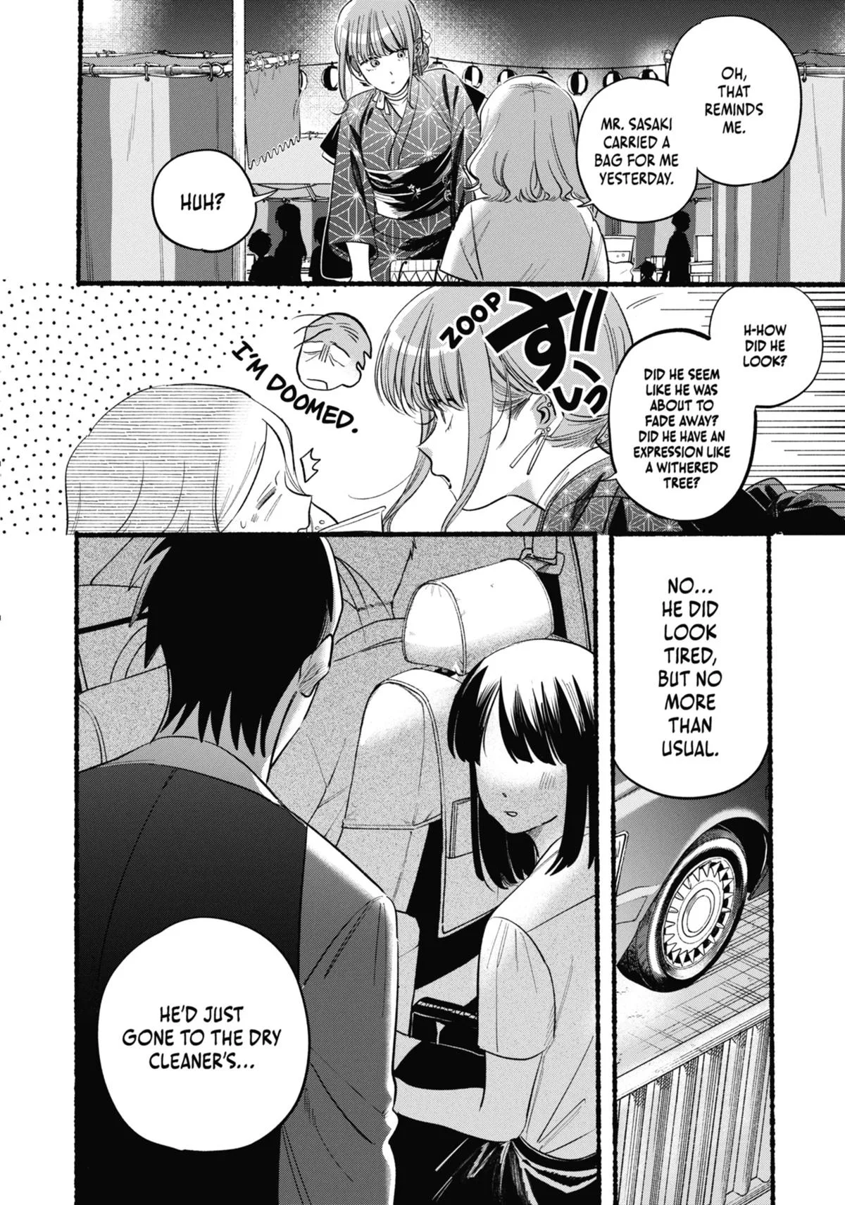 Smoking Behind the Supermarket with You Chapter 41 Page 22