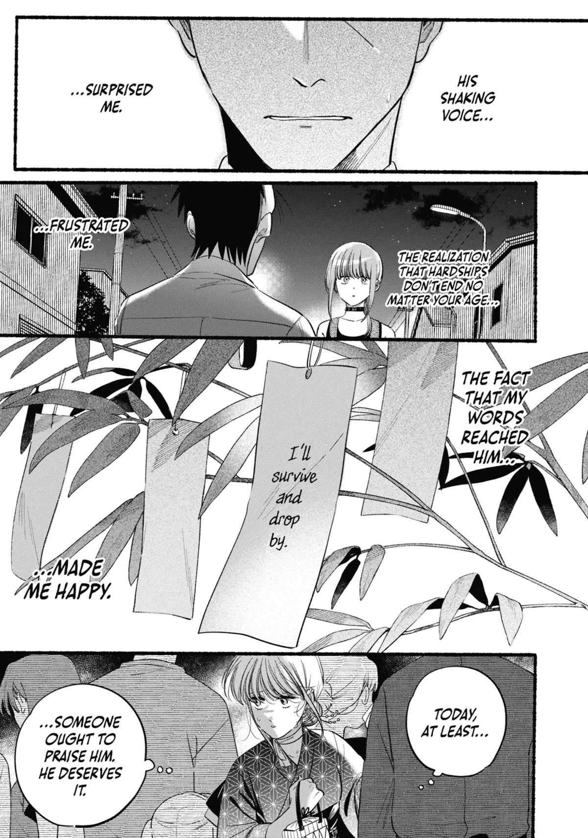 Smoking Behind the Supermarket with You Chapter 41 Page 27