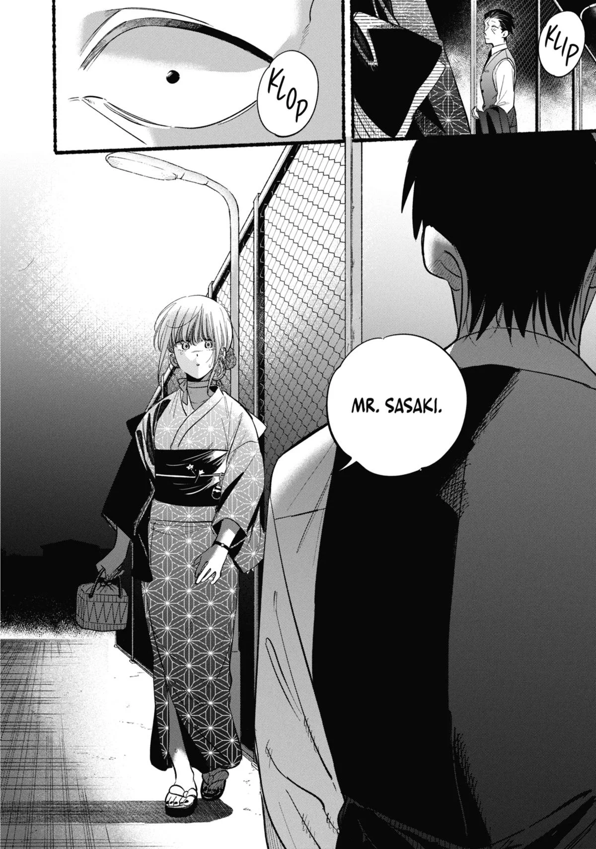 Smoking Behind the Supermarket with You Chapter 41 Page 32