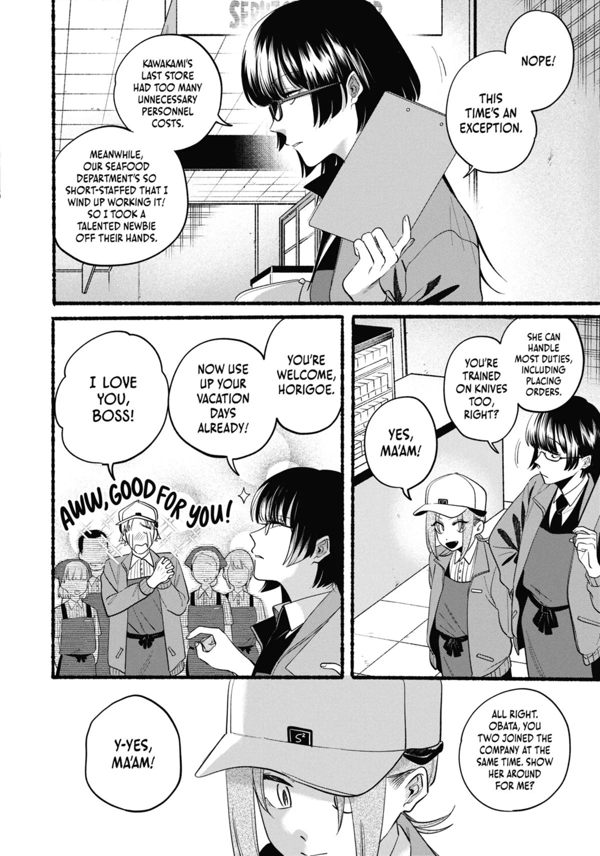 Smoking Behind the Supermarket with You Chapter 42.5 Page 2