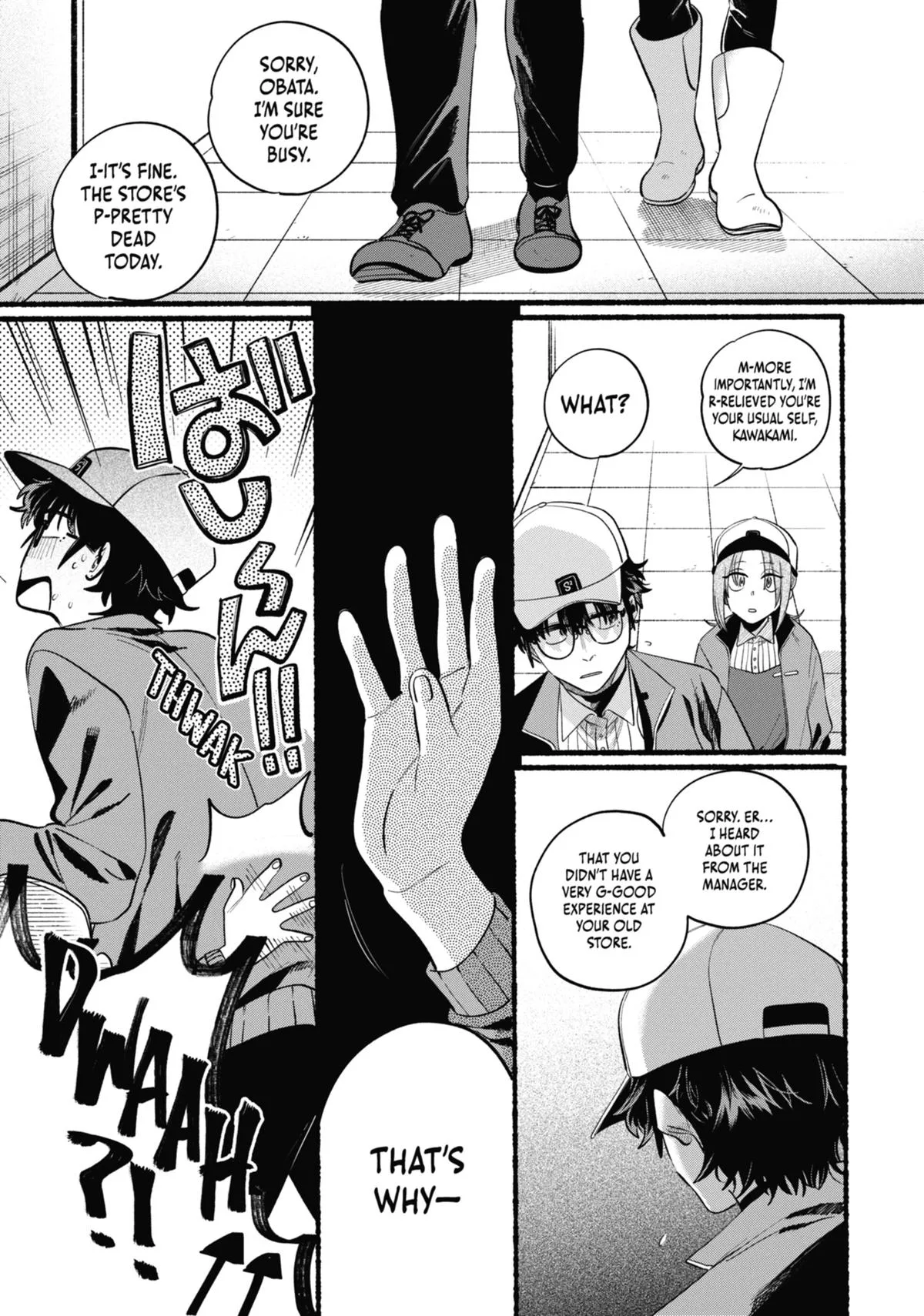 Smoking Behind the Supermarket with You Chapter 42.5 Page 3