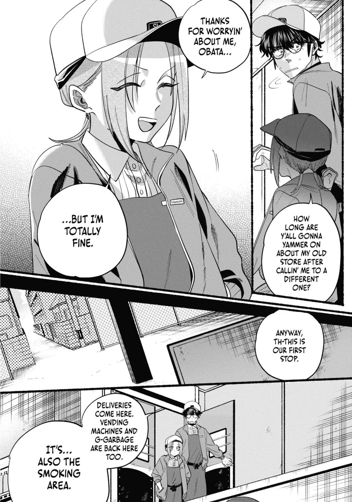Smoking Behind the Supermarket with You Chapter 42.5 Page 4