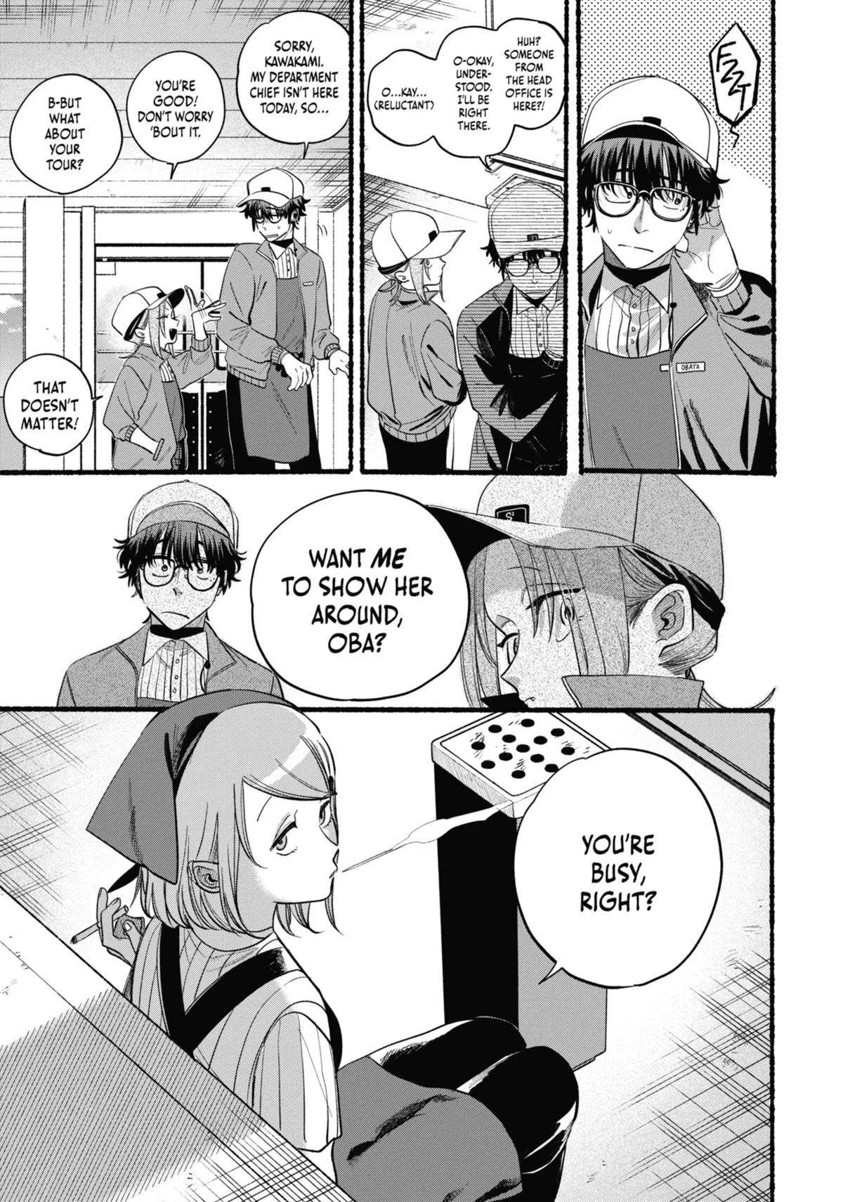 Smoking Behind the Supermarket with You Chapter 42.5 Page 5