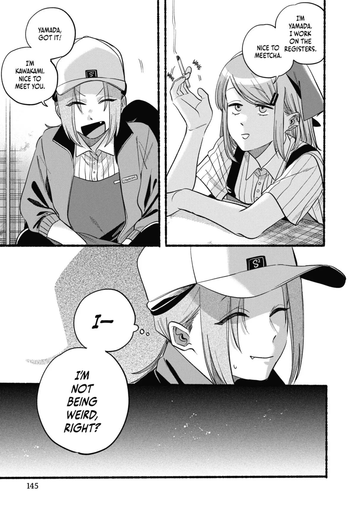Smoking Behind the Supermarket with You Chapter 42.5 Page 7