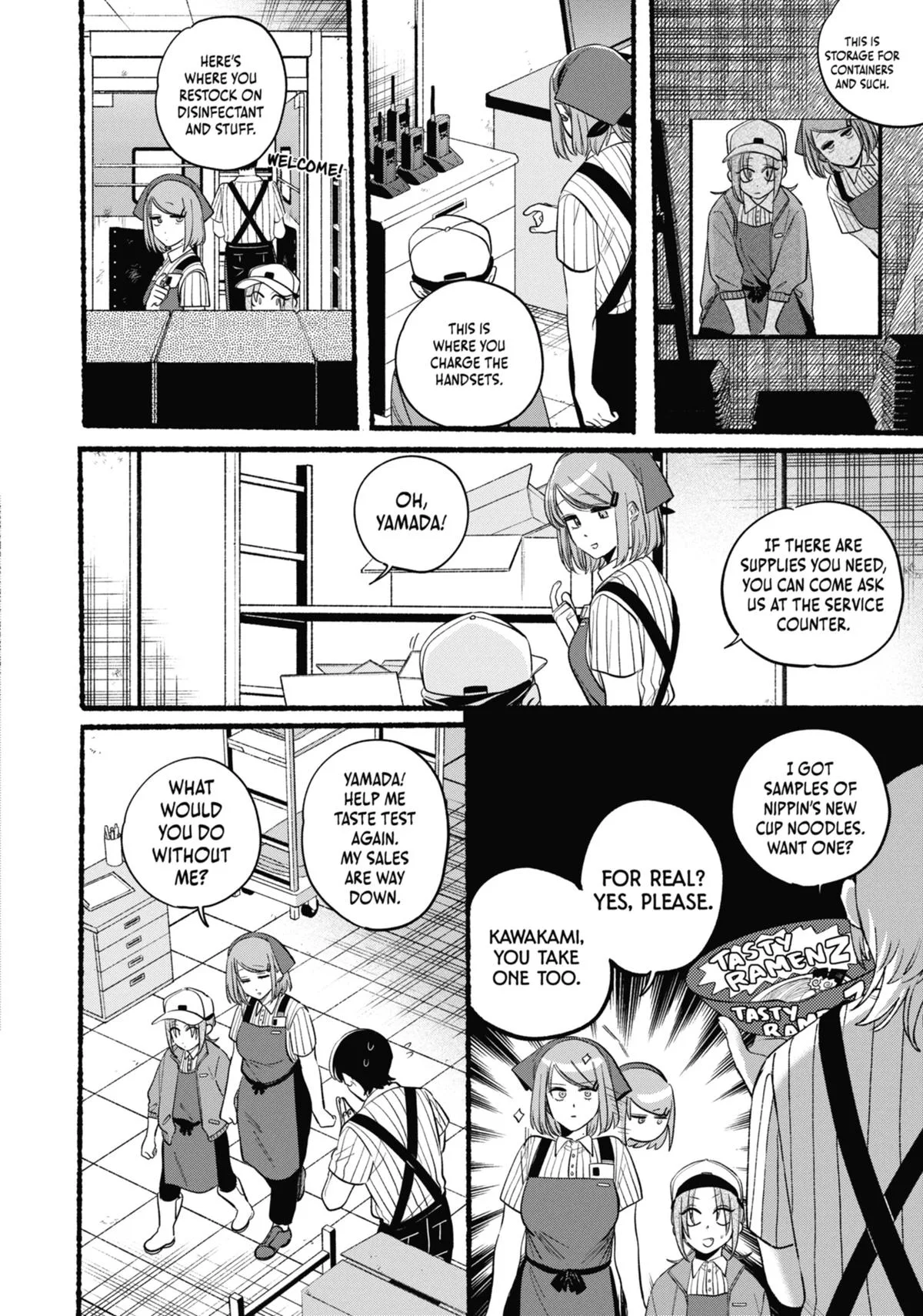 Smoking Behind the Supermarket with You Chapter 42.5 Page 8