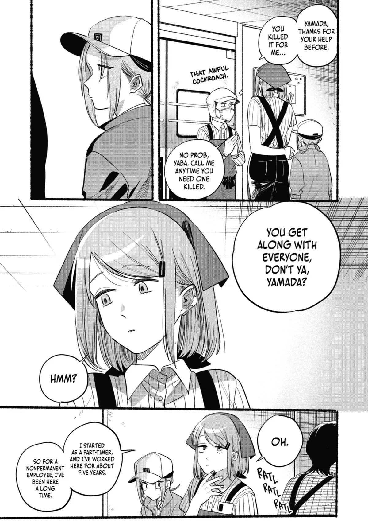 Smoking Behind the Supermarket with You Chapter 42.5 Page 9