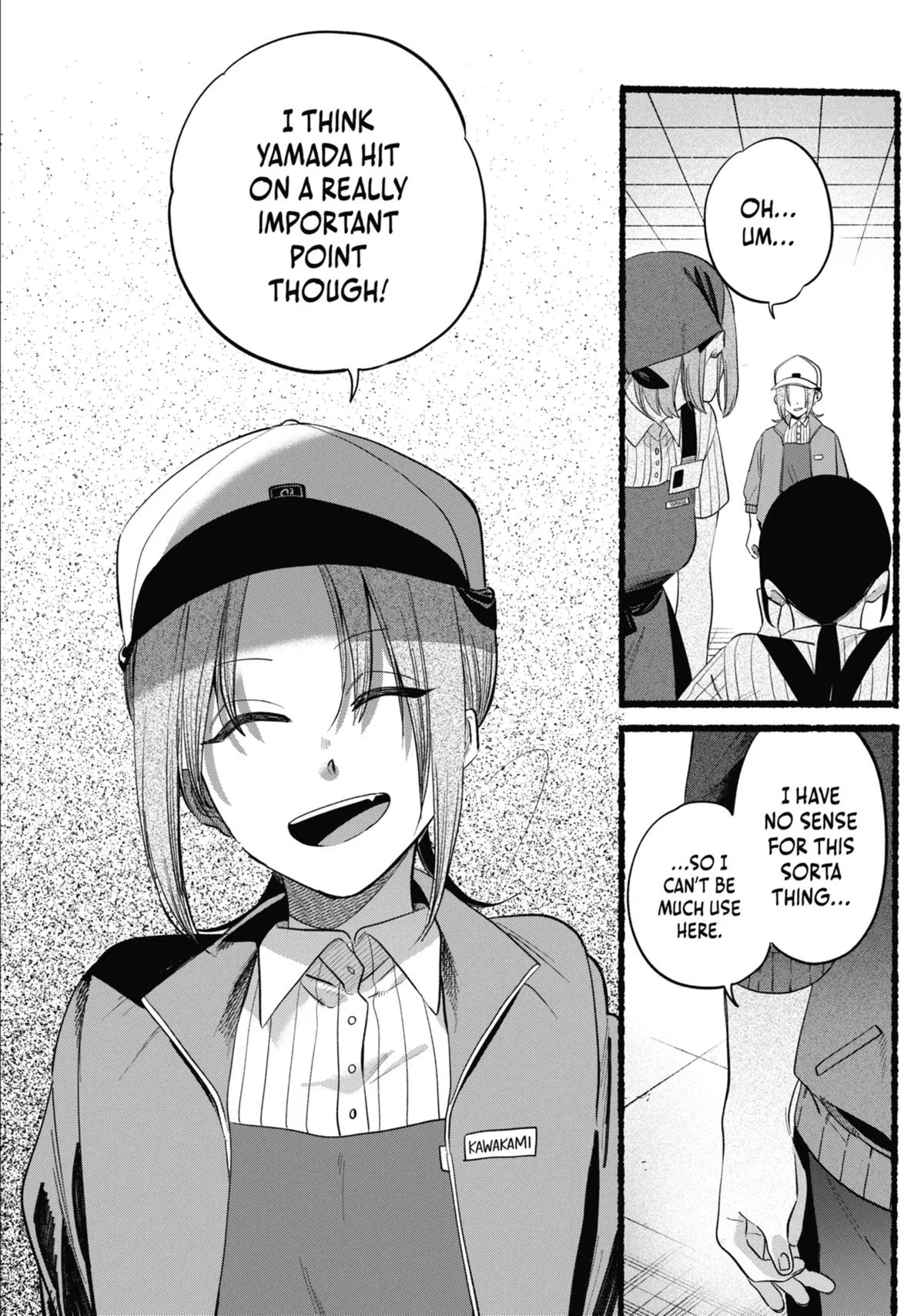 Smoking Behind the Supermarket with You Chapter 42.5 Page 12