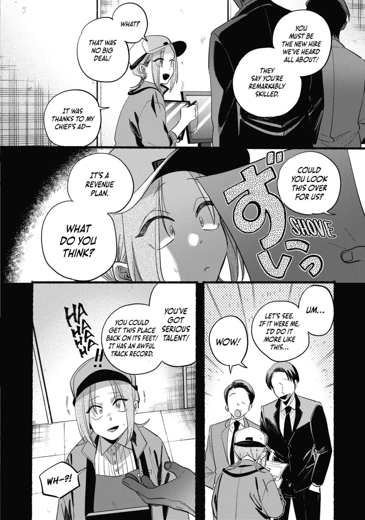 Smoking Behind the Supermarket with You Chapter 42.5 Page 14