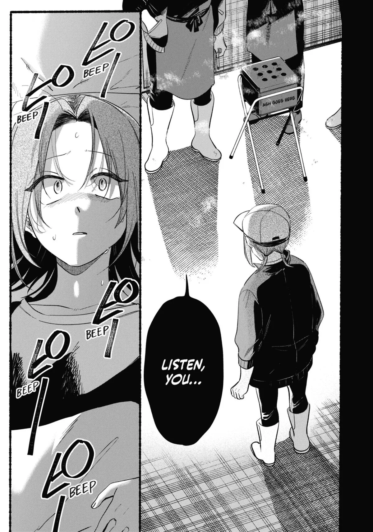 Smoking Behind the Supermarket with You Chapter 42.5 Page 17