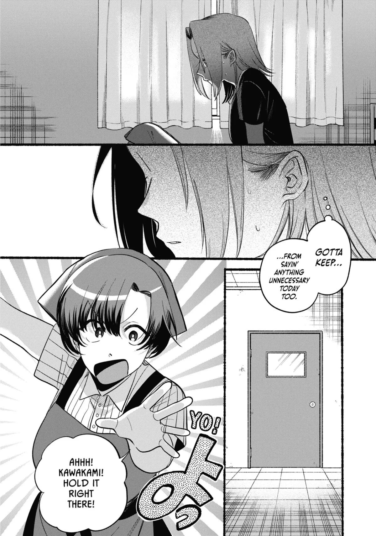 Smoking Behind the Supermarket with You Chapter 42.5 Page 18