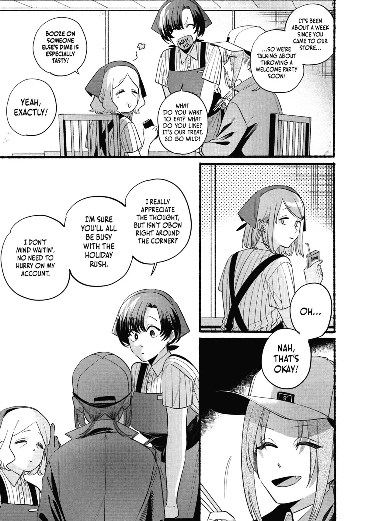 Smoking Behind the Supermarket with You Chapter 42.5 Page 19