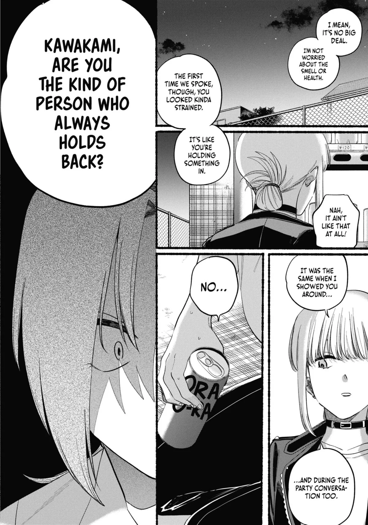 Smoking Behind the Supermarket with You Chapter 42.5 Page 22