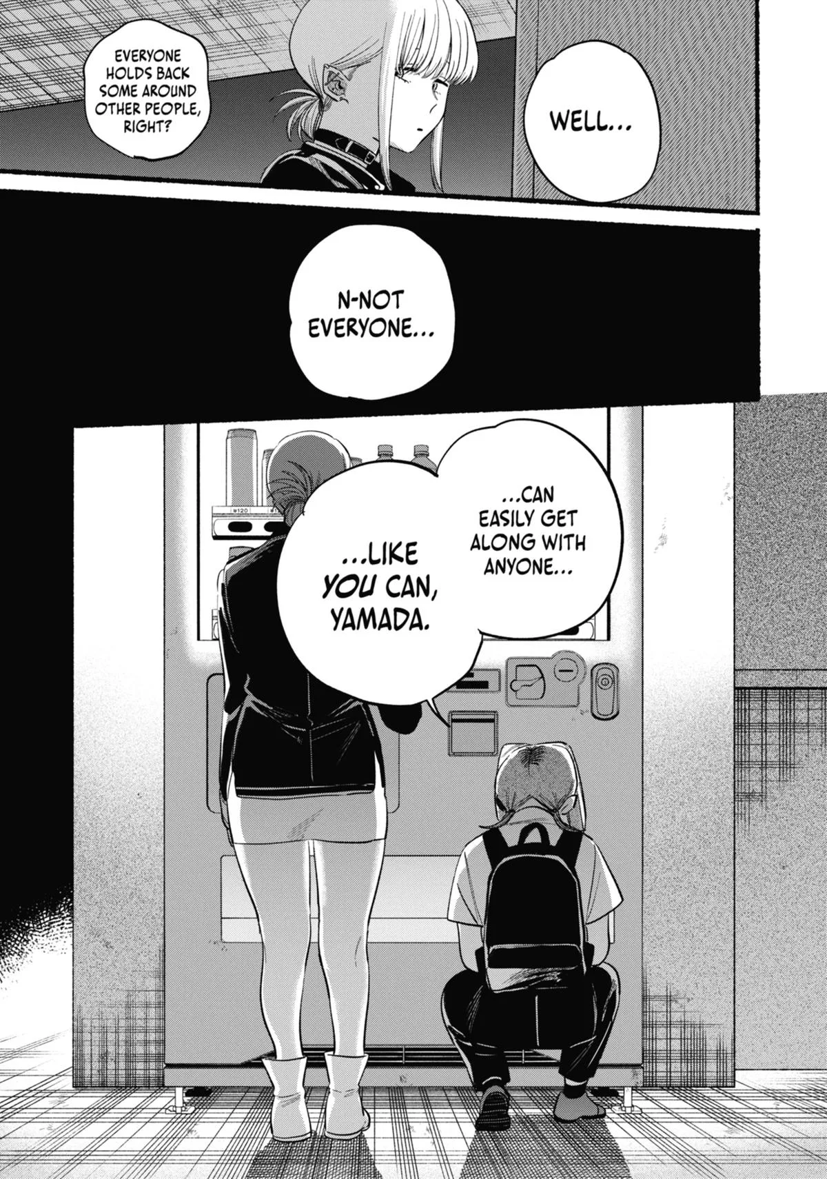 Smoking Behind the Supermarket with You Chapter 42.5 Page 23
