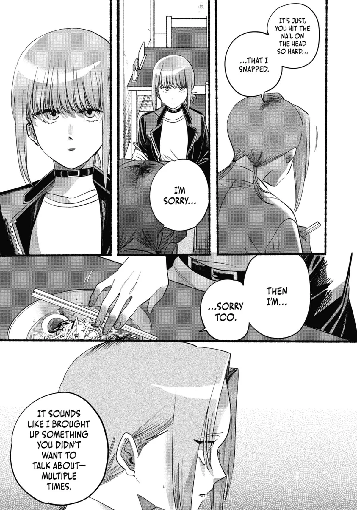 Smoking Behind the Supermarket with You Chapter 42.5 Page 27
