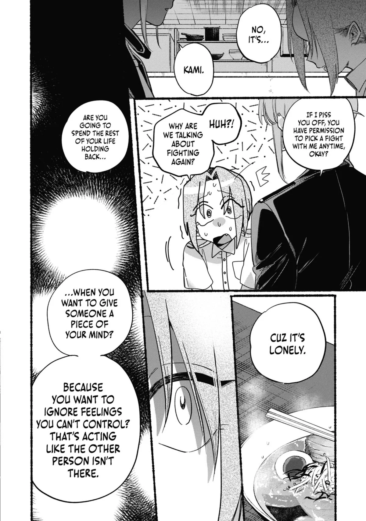 Smoking Behind the Supermarket with You Chapter 42.5 Page 28