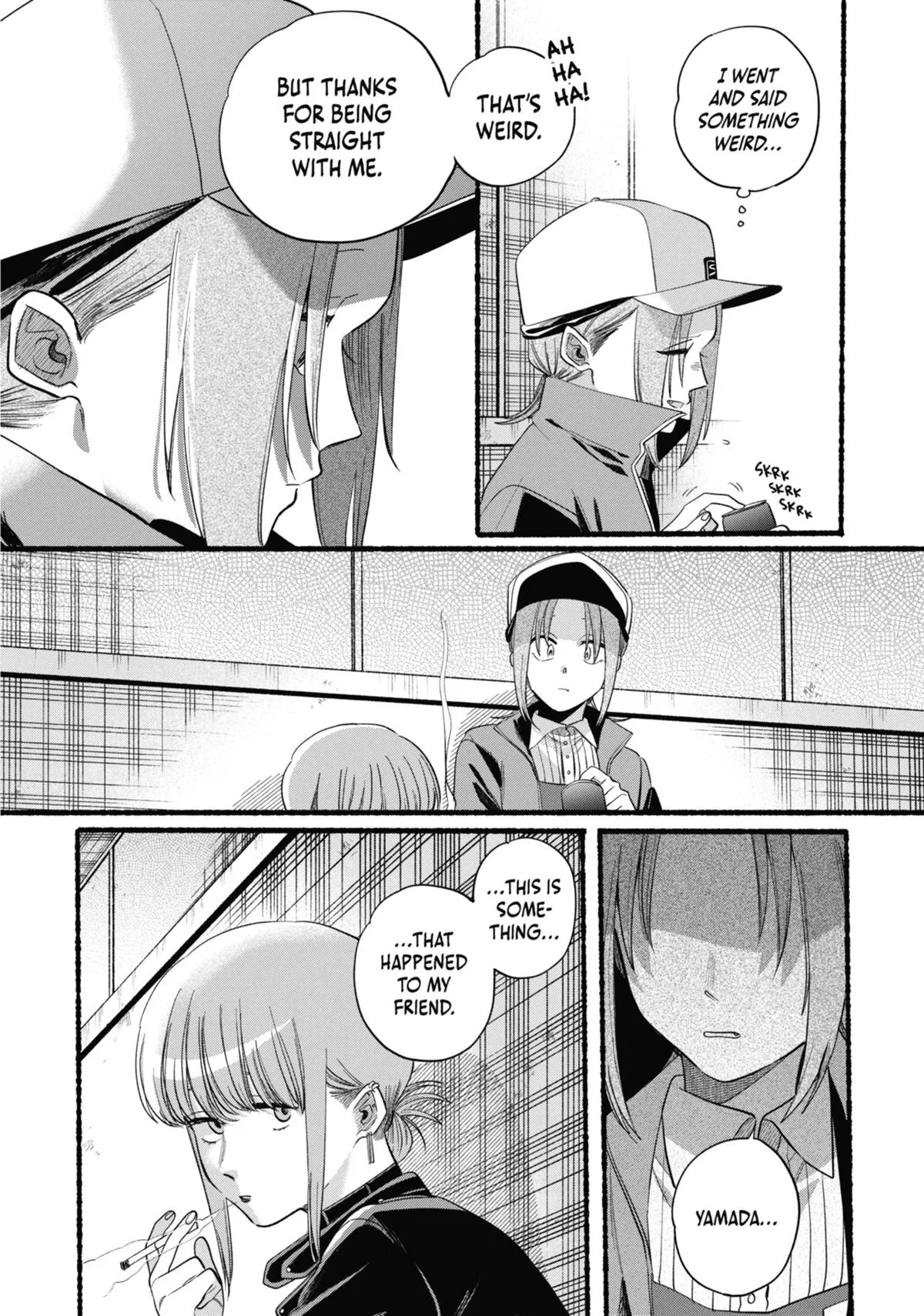Smoking Behind the Supermarket with You Chapter 42.5 Page 32