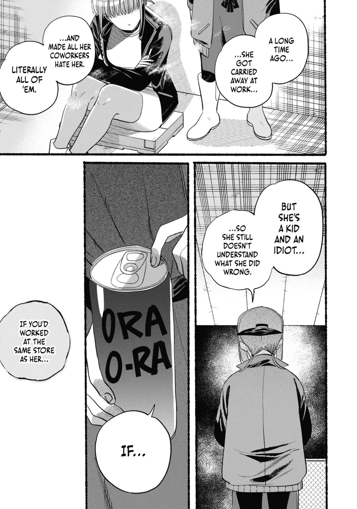Smoking Behind the Supermarket with You Chapter 42.5 Page 33