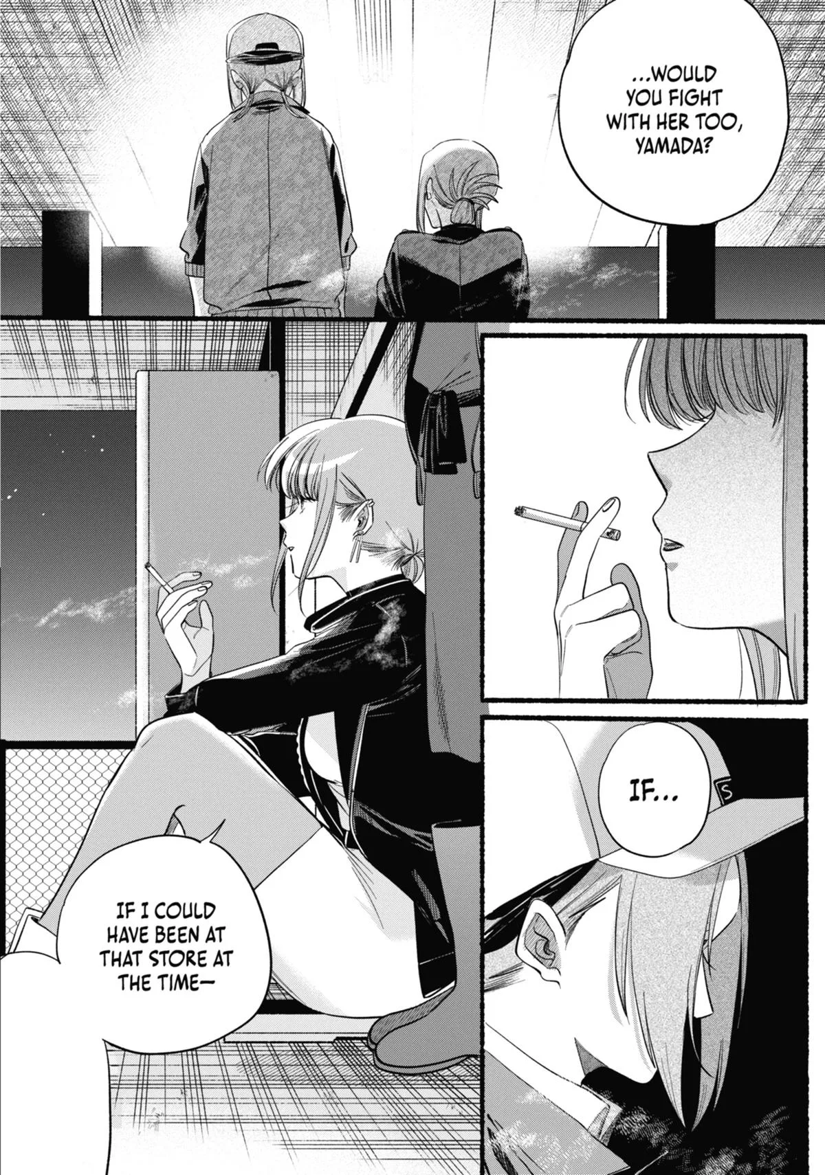 Smoking Behind the Supermarket with You Chapter 42.5 Page 34