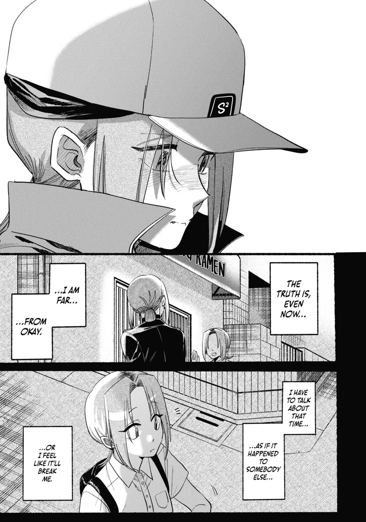 Smoking Behind the Supermarket with You Chapter 42.5 Page 35