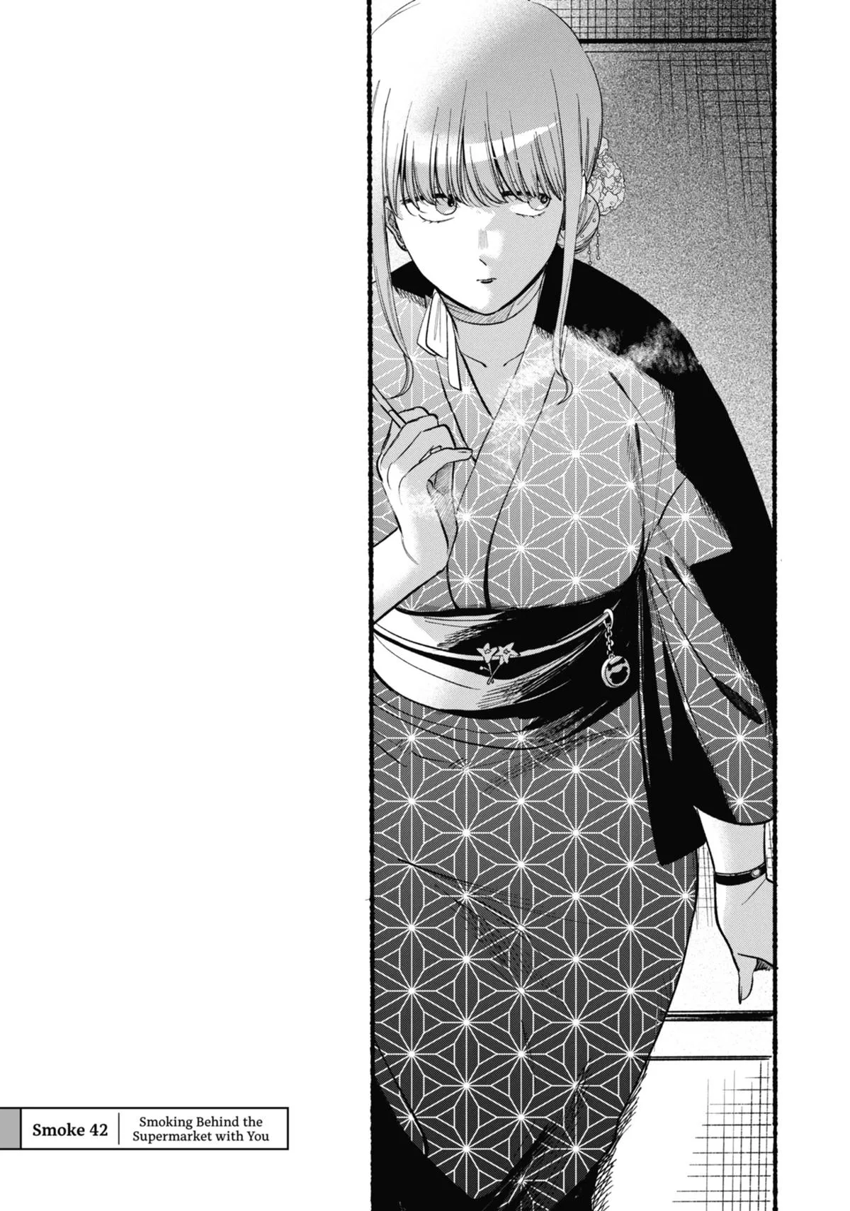 Smoking Behind the Supermarket with You Chapter 42 Page 1