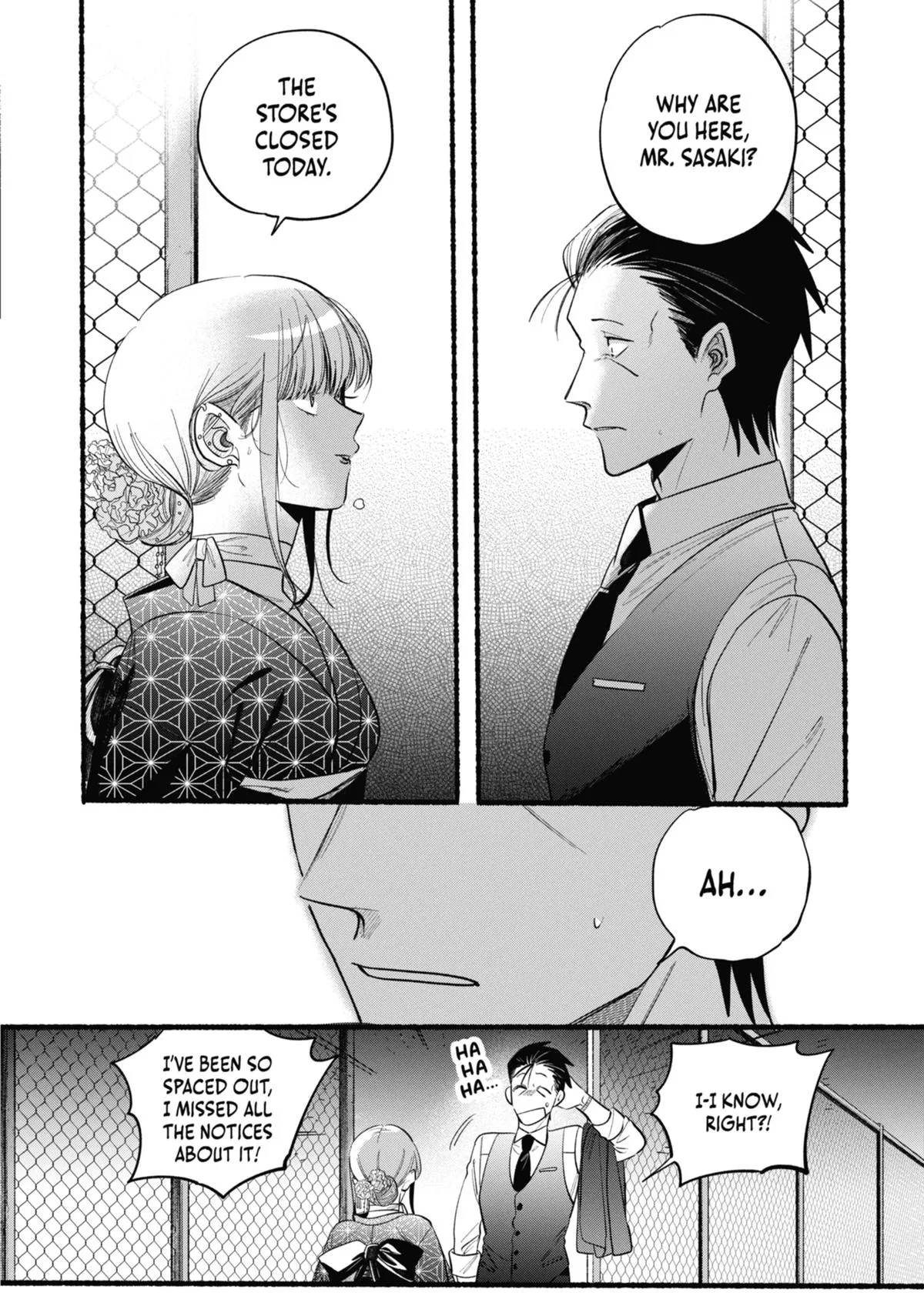 Smoking Behind the Supermarket with You Chapter 42 Page 2