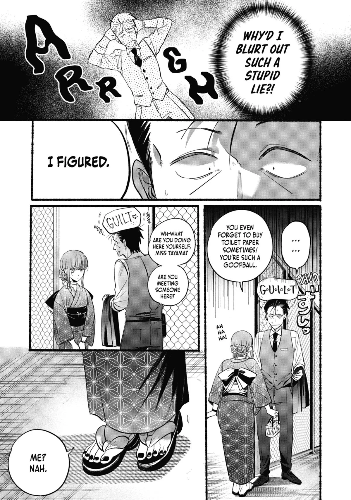 Smoking Behind the Supermarket with You Chapter 42 Page 3