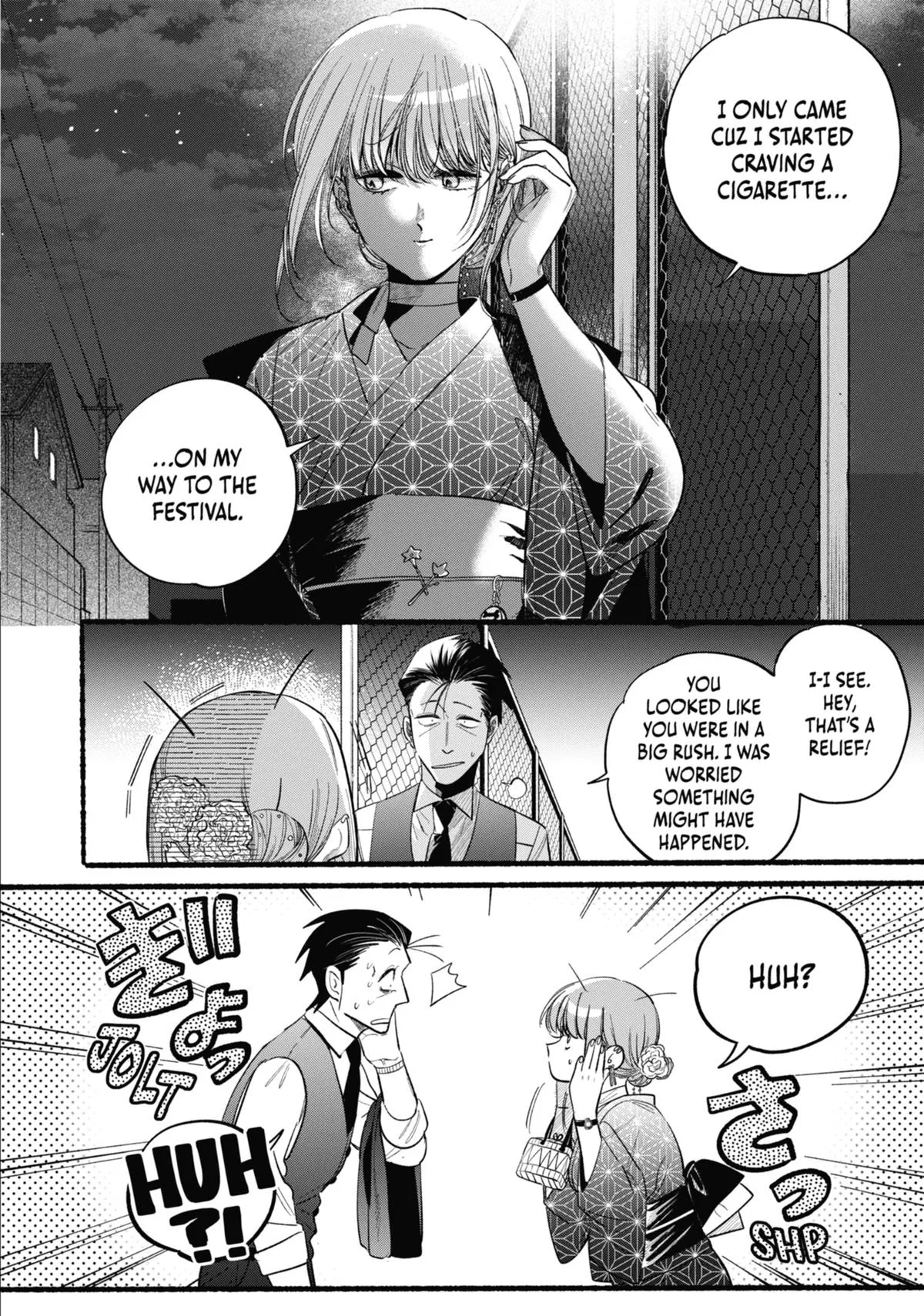 Smoking Behind the Supermarket with You Chapter 42 Page 4
