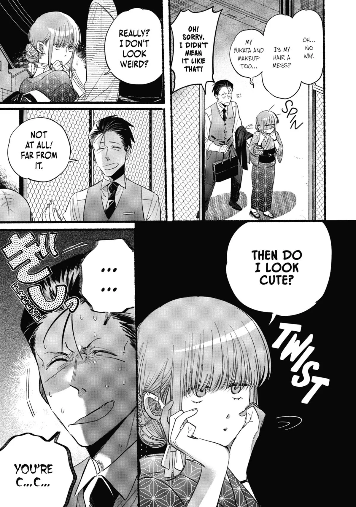 Smoking Behind the Supermarket with You Chapter 42 Page 5