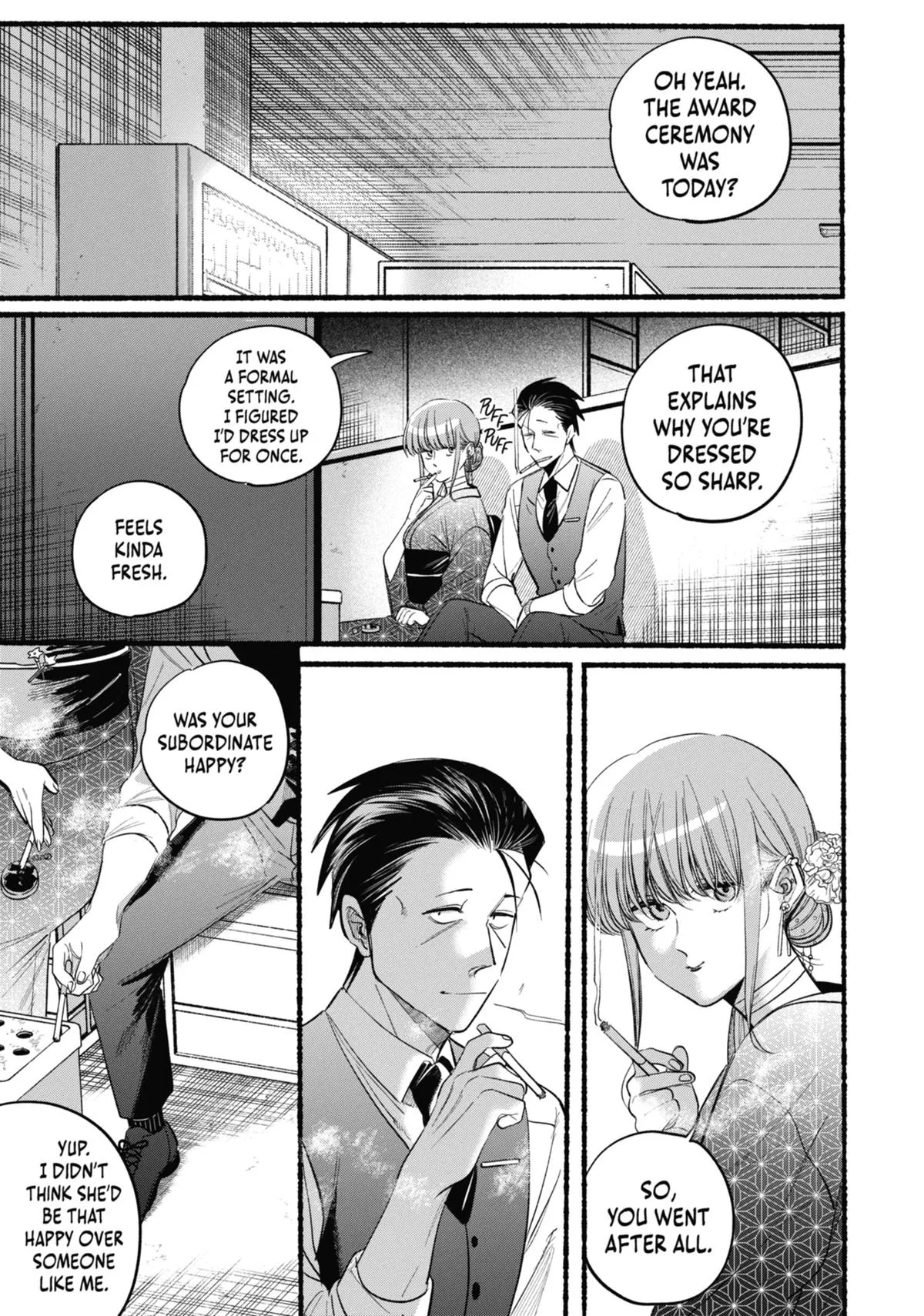 Smoking Behind the Supermarket with You Chapter 42 Page 7