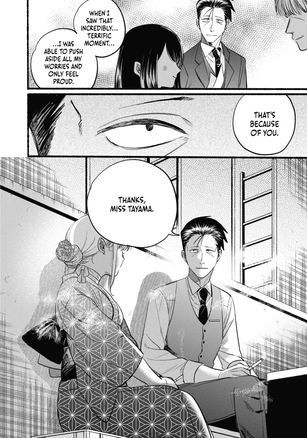 Smoking Behind the Supermarket with You Chapter 42 Page 8