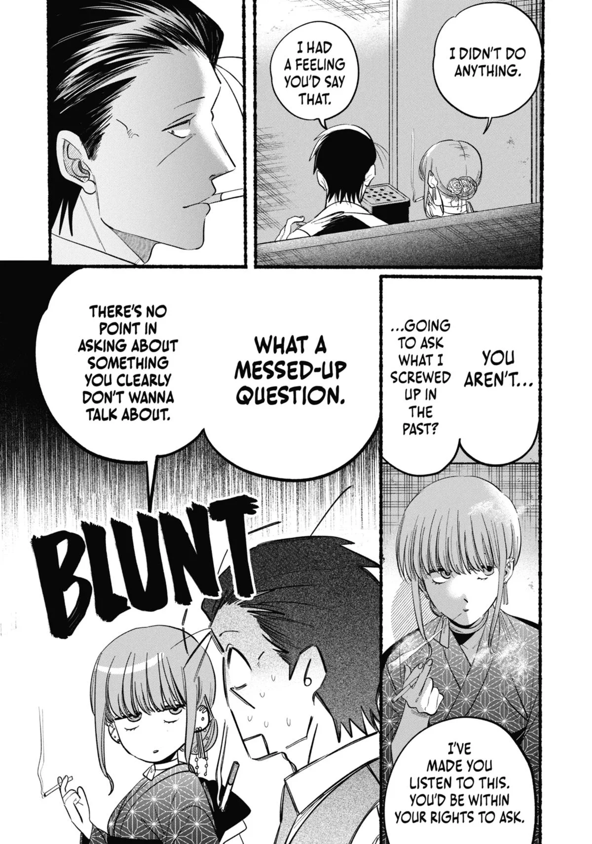 Smoking Behind the Supermarket with You Chapter 42 Page 9