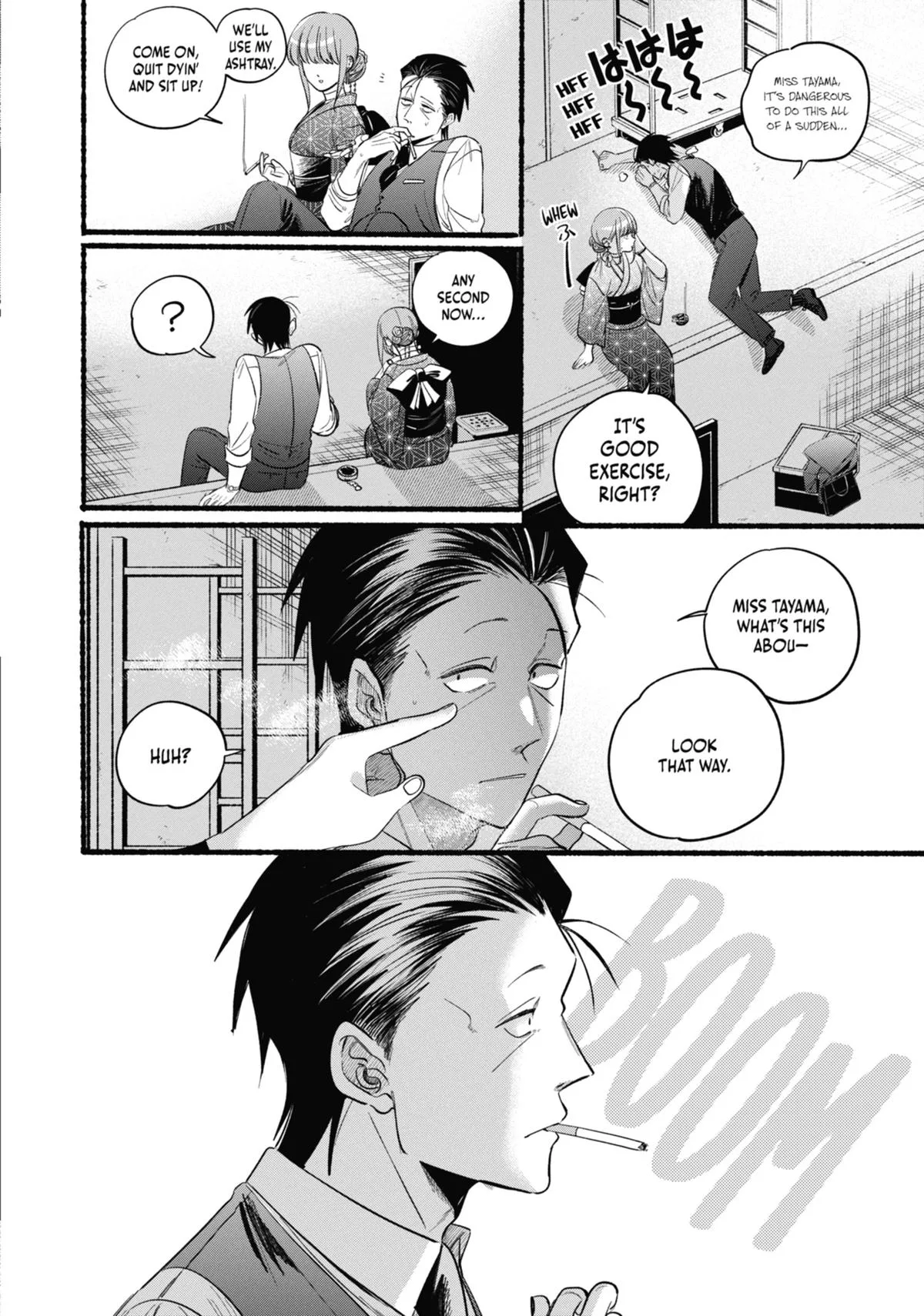 Smoking Behind the Supermarket with You Chapter 42 Page 12