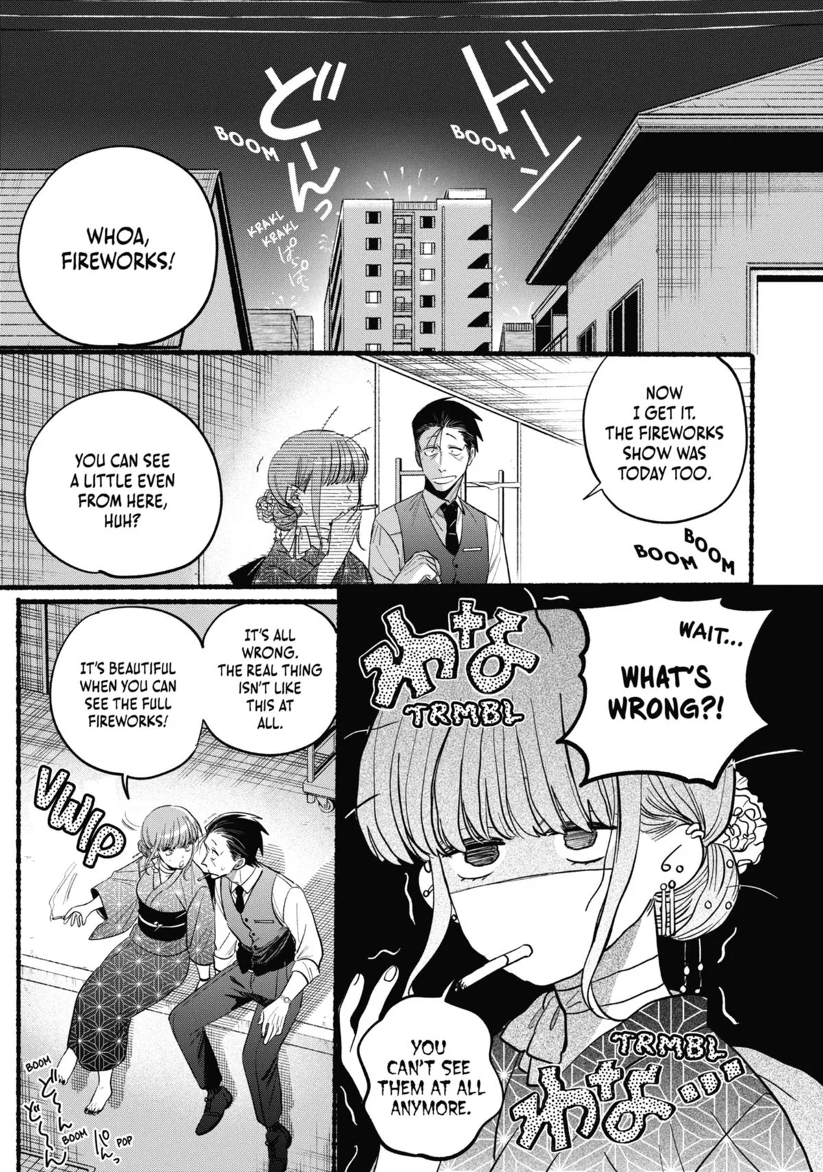 Smoking Behind the Supermarket with You Chapter 42 Page 13