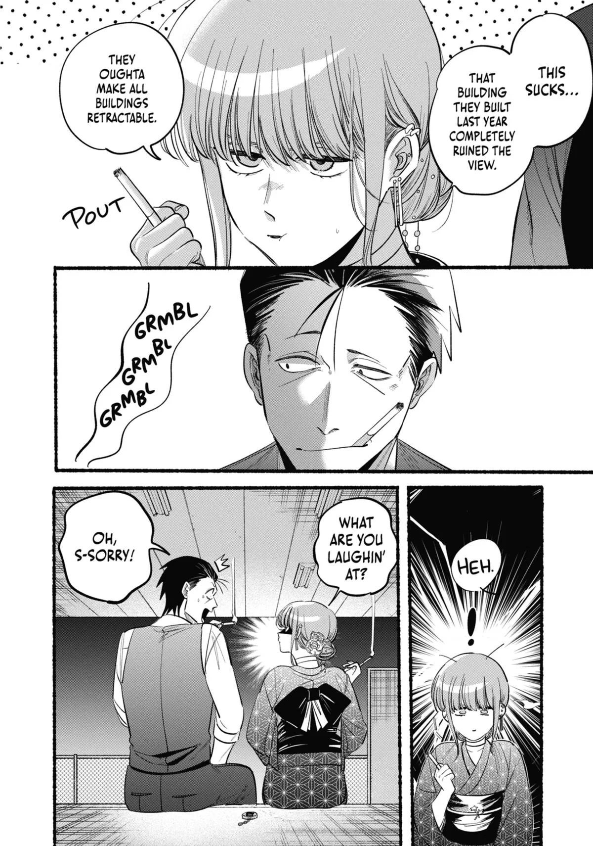 Smoking Behind the Supermarket with You Chapter 42 Page 14