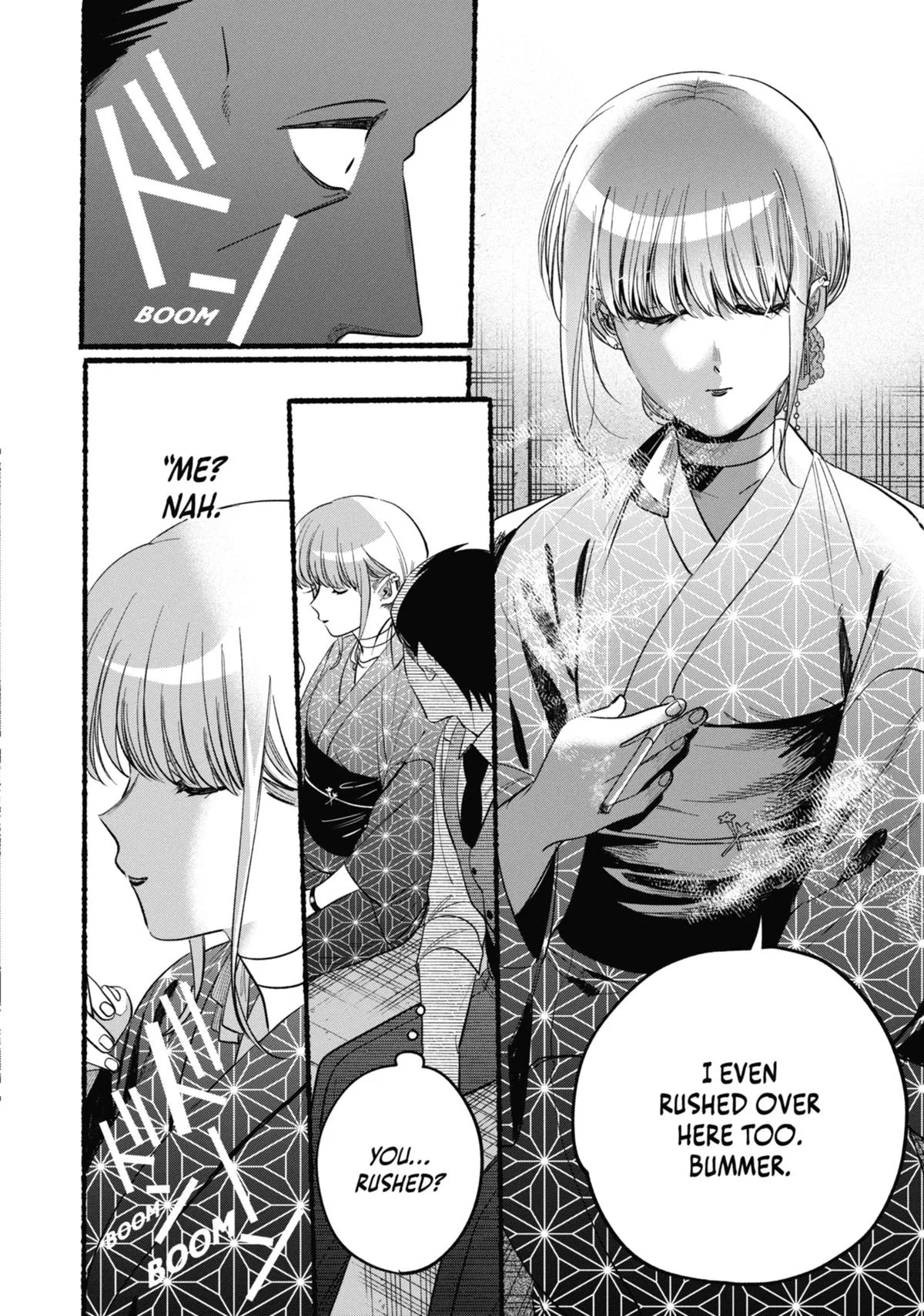 Smoking Behind the Supermarket with You Chapter 42 Page 18