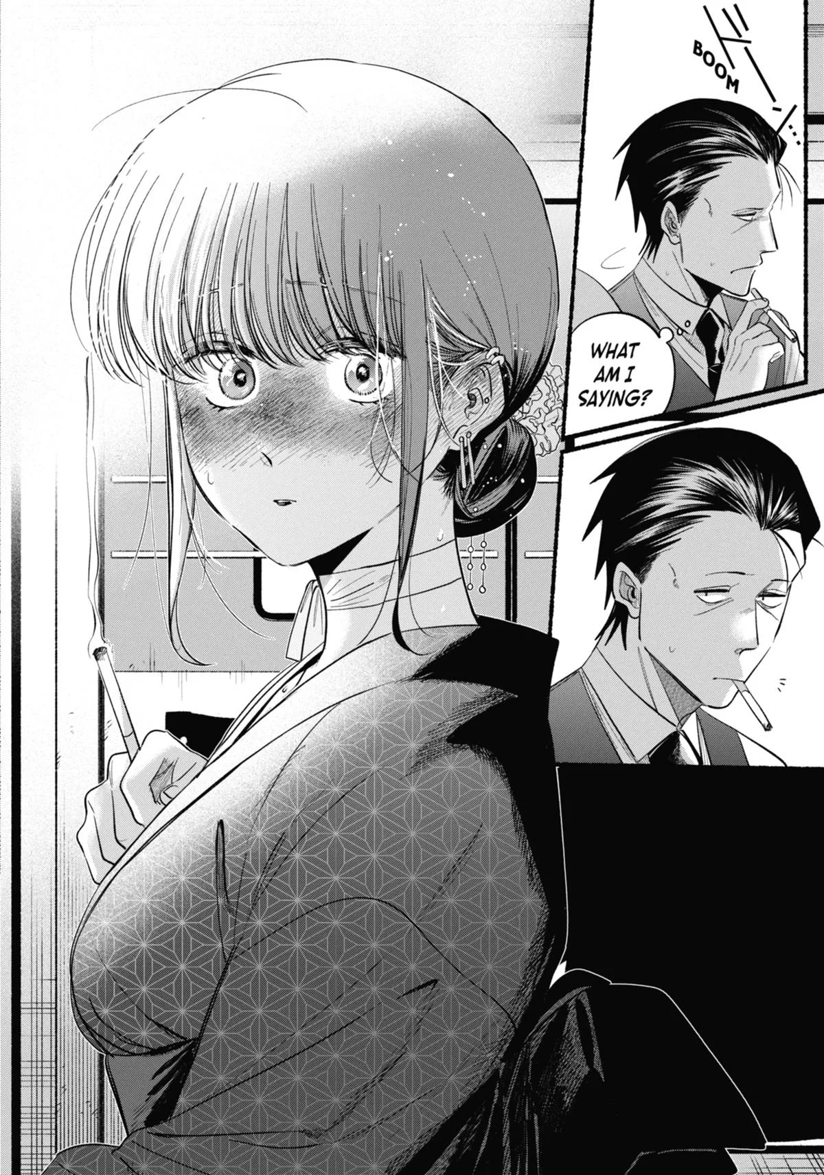 Smoking Behind the Supermarket with You Chapter 42 Page 21