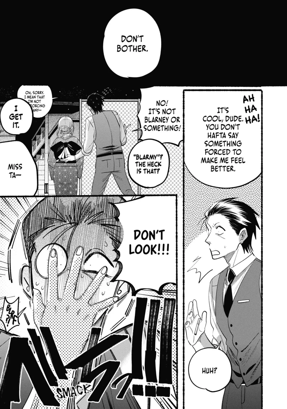 Smoking Behind the Supermarket with You Chapter 42 Page 26