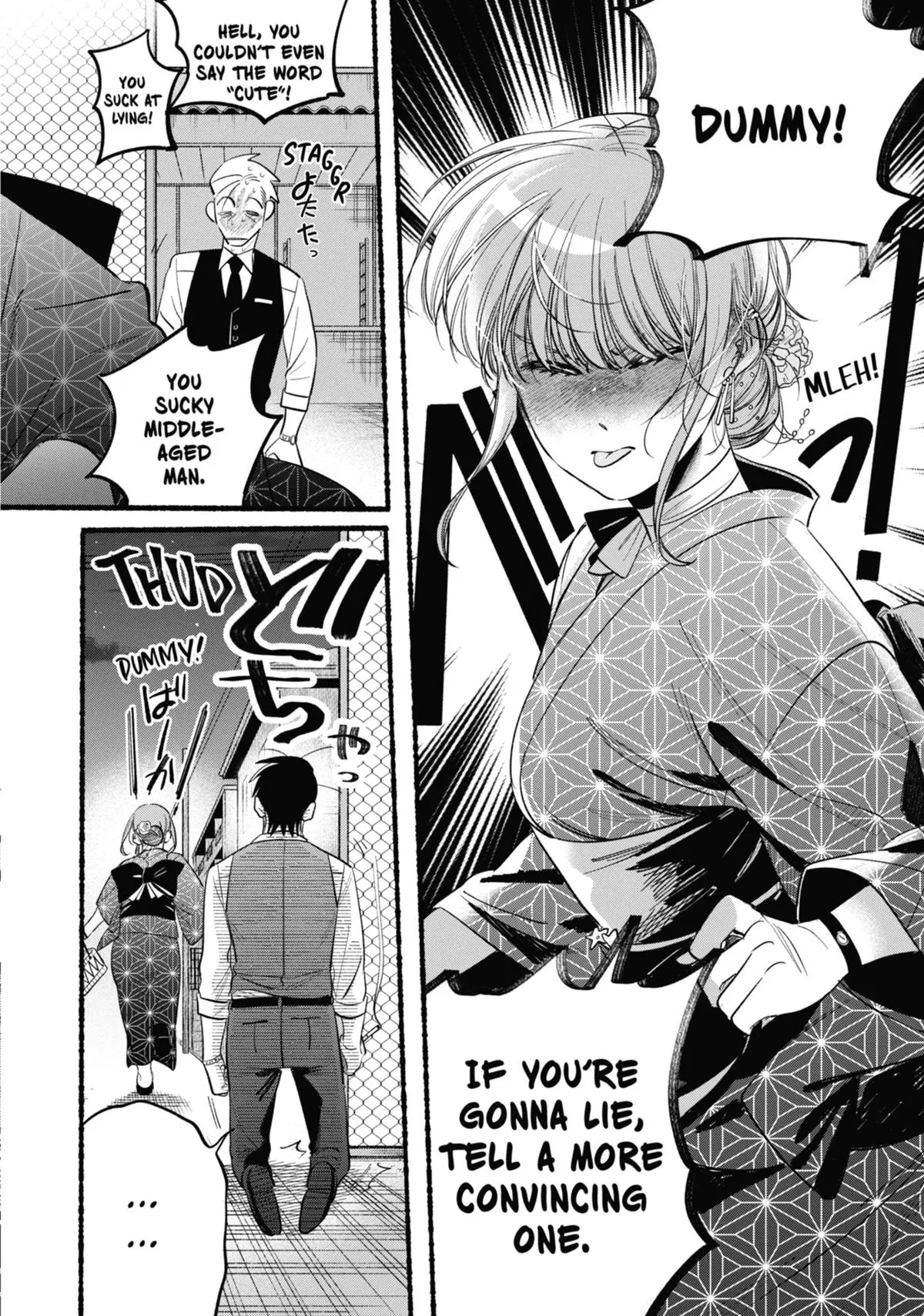 Smoking Behind the Supermarket with You Chapter 42 Page 27
