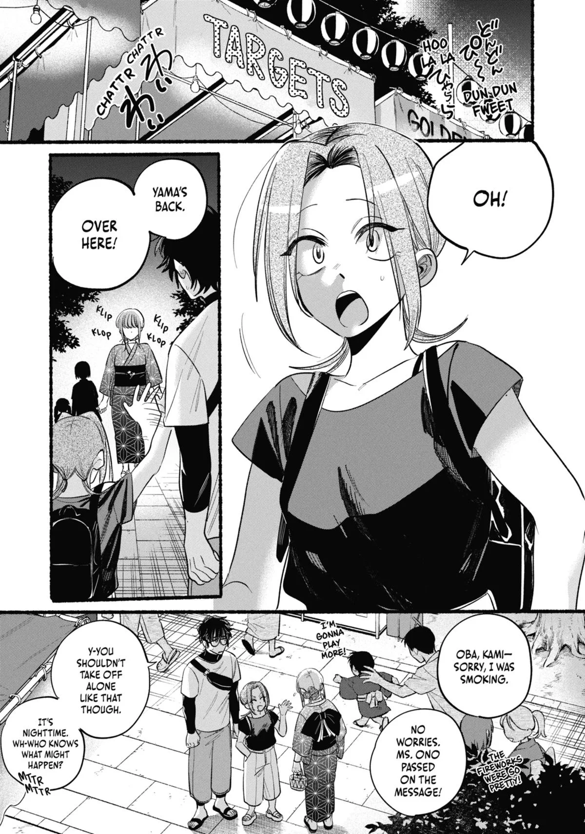 Smoking Behind the Supermarket with You Chapter 42 Page 28