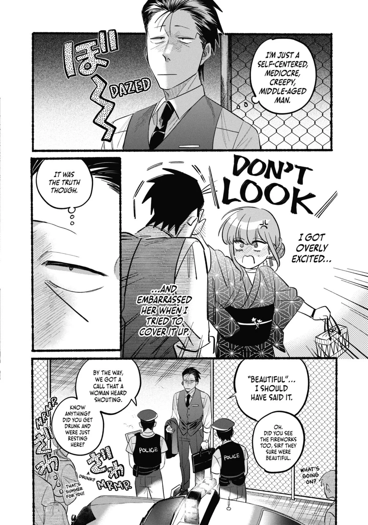 Smoking Behind the Supermarket with You Chapter 42 Page 33