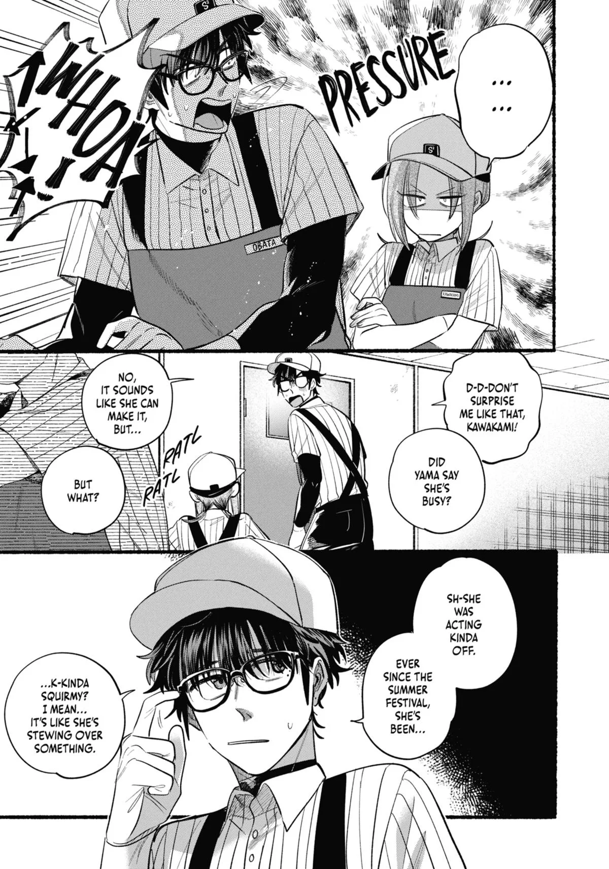 Smoking Behind the Supermarket with You Chapter 43 Page 5