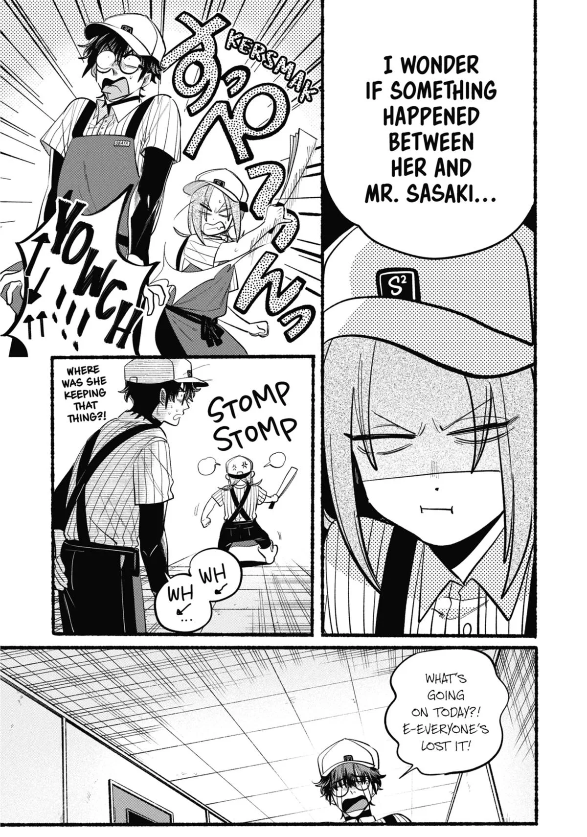 Smoking Behind the Supermarket with You Chapter 43 Page 6