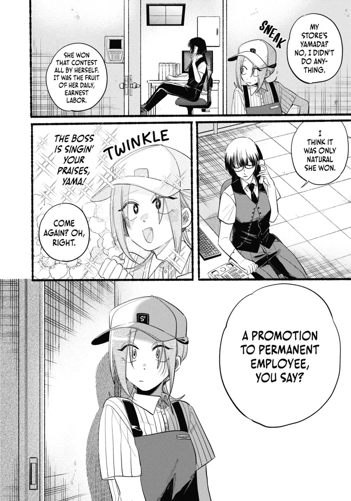 Smoking Behind the Supermarket with You Chapter 43 Page 8