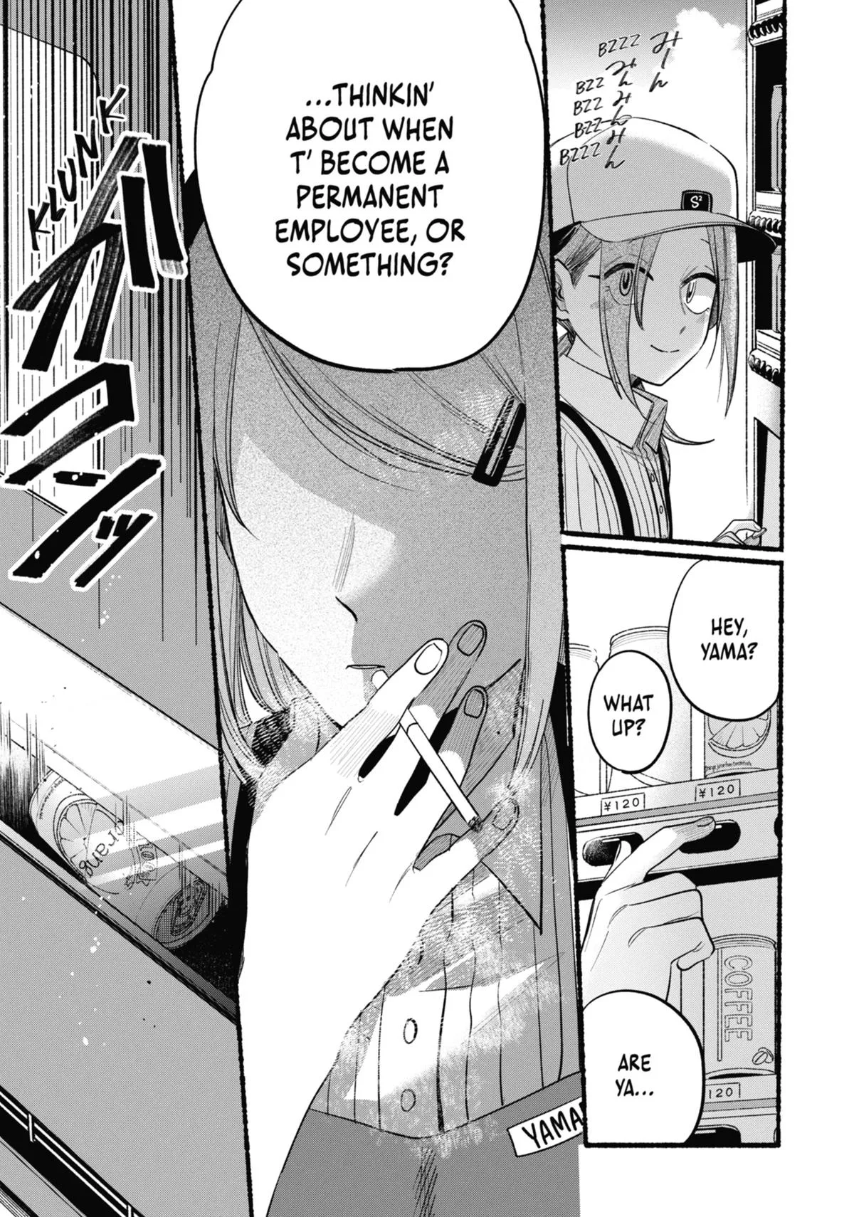 Smoking Behind the Supermarket with You Chapter 43 Page 11