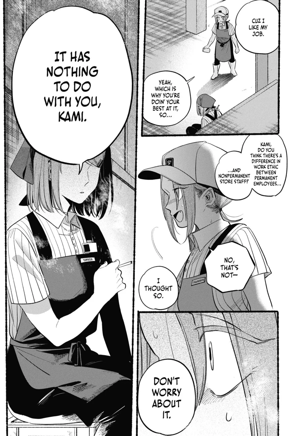 Smoking Behind the Supermarket with You Chapter 43 Page 13