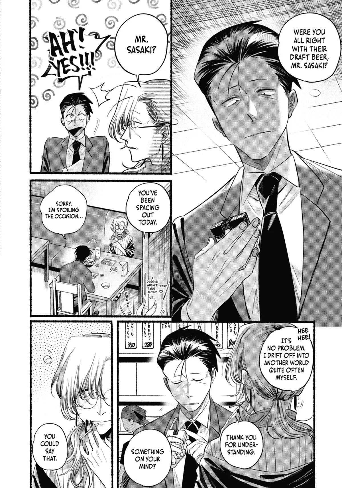 Smoking Behind the Supermarket with You Chapter 43 Page 20