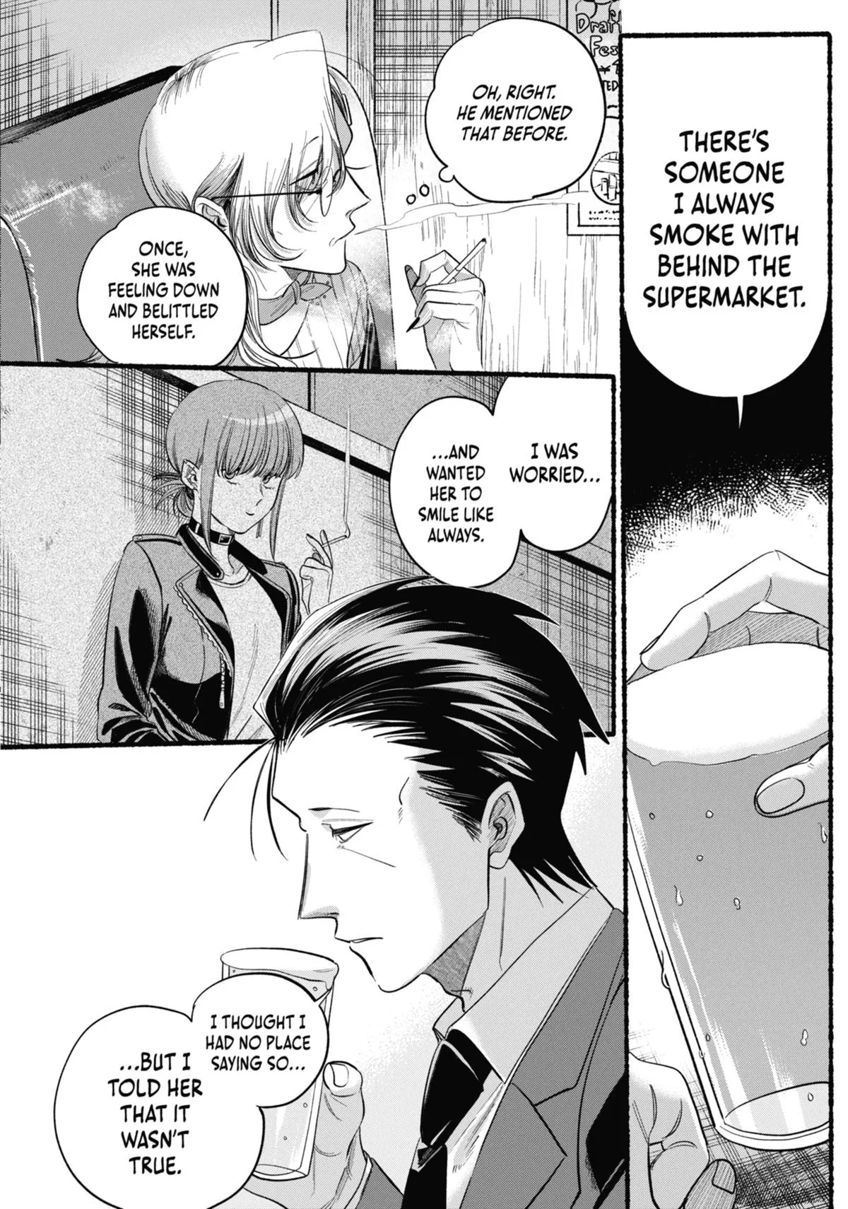 Smoking Behind the Supermarket with You Chapter 43 Page 22