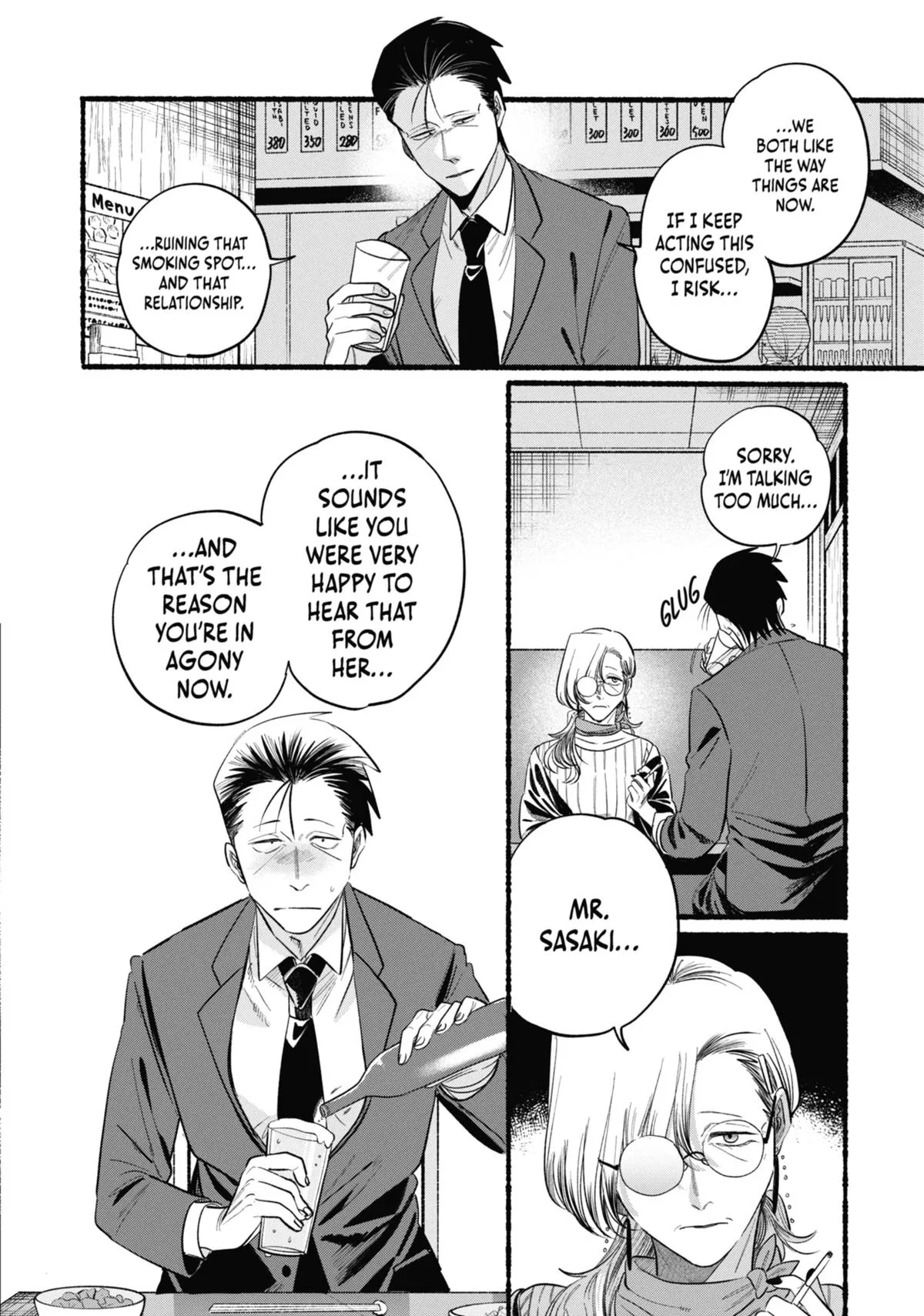 Smoking Behind the Supermarket with You Chapter 43 Page 24