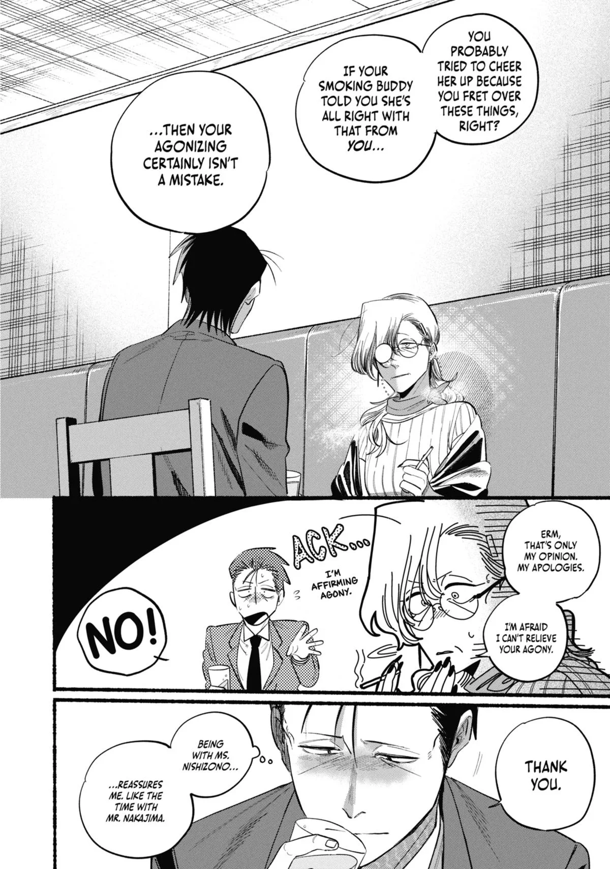 Smoking Behind the Supermarket with You Chapter 43 Page 26