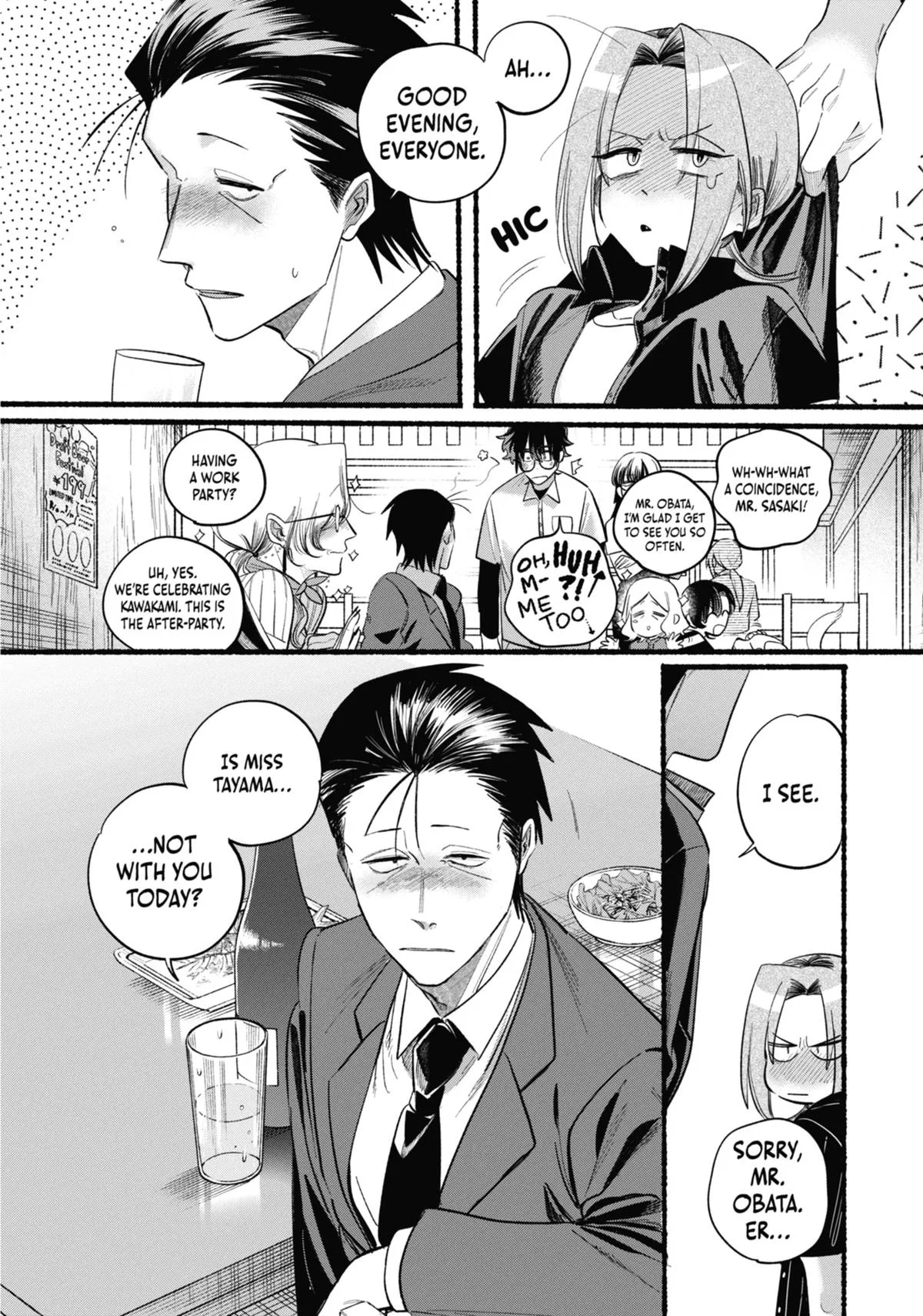 Smoking Behind the Supermarket with You Chapter 43 Page 30